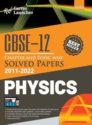 भौतिकशास्त्र : CBSE-12 अध्याय आणि विषय-निहाय सोडवलेले पेपर 2011-2022