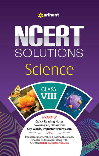 NCERT सोल्युशन्स सायन्स इयत्ता आठवी