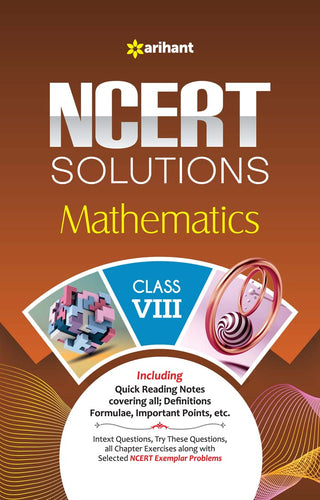 NCERT सोल्युशन्स गणित इयत्ता आठवी