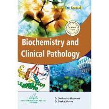 Biochemistry And Clinical Pathology (PCI D. Pharma First Year)