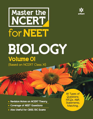 Master the NCERT - Biology Volume 1 for JEE and NEET