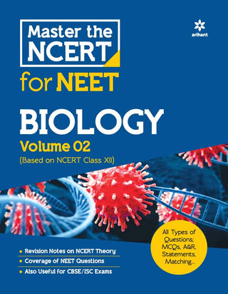 Master The NCERT For NEET Biology Volume 2 (Baesd On NCERT Class XII)