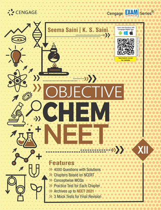वस्तुनिष्ठ रसायन NEET बारावी