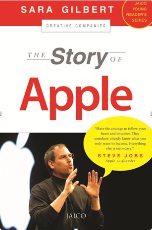 Apple ची कथा