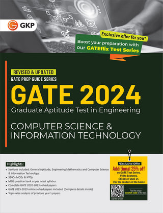 GATE 2024 ग्रॅज्युएट अॅप्टिट्यूड टेस्ट इन इंजिनीअरिंग: कॉम्प्युटर सायन्स आणि इन्फॉर्मेशन टेक्नॉलॉजी