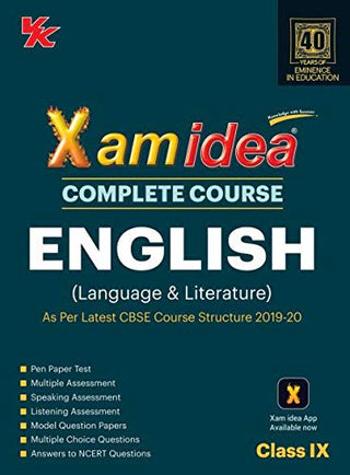 X Am Idea Complete Course English (Language And Literature) Class IX