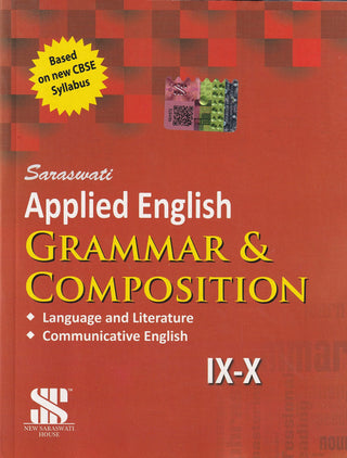 सरस्वती उपयोजित इंग्रजी व्याकरण आणि रचना (इयत्ता IX-X)