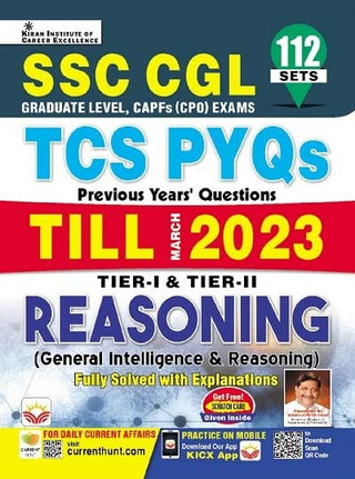 SSC CGL TCS PYQs Previous Year's Questions Till March 2023 , Tier -I & Tier -II