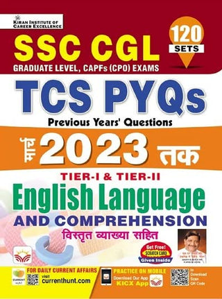 SSC CGL TCS PYQs मागील वर्षाचे प्रश्न मार्च 2023 Tak TIER -I आणि TIER -II, इंग्रजी भाषा आणि आकलन