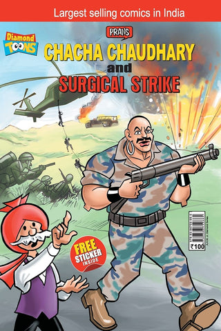 Chacha Chaudhari And Surgical Strike