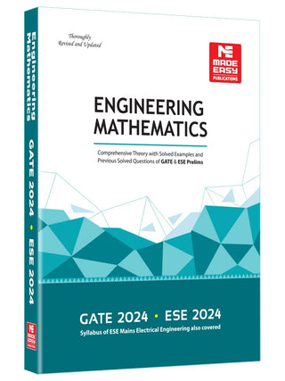 GATE आणि ESE 2024 साठी अभियांत्रिकी गणित