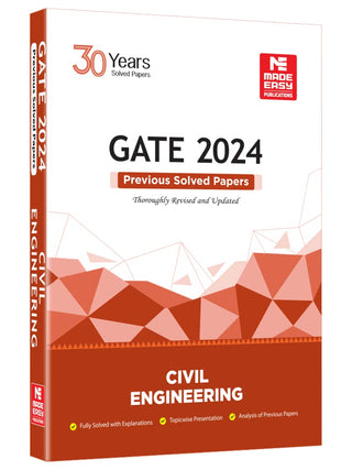 गेट 2024 पर्वियस इयर स्लोव्हड पेपर्स : सिव्हिल इंजिनिअरिंग