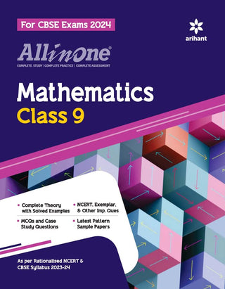 All in One Mathematics Class 9