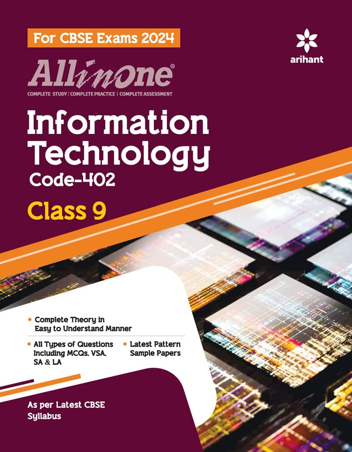 All in One Information Technology Code-402 Class 9 β BookStation