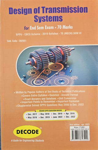 SPPU 19 कोर्ससाठी ट्रान्समिशन सिस्टमची रचना (TE - SEM VI - MECH. - 302051) (डीकोड) (END SEM)