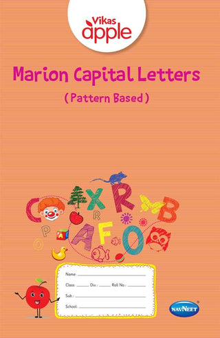 Vikas Apple Marion Capital Letters (Pattern Based)