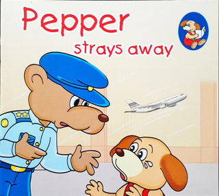 मिरपूड दूर पळून जाते
