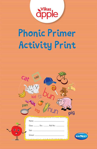 Vikas Apple Phonic Primer Activity Print