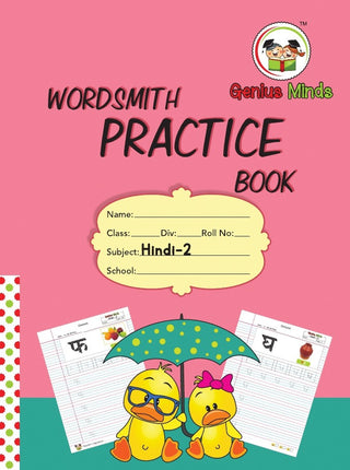 Practice Book Hindi 2