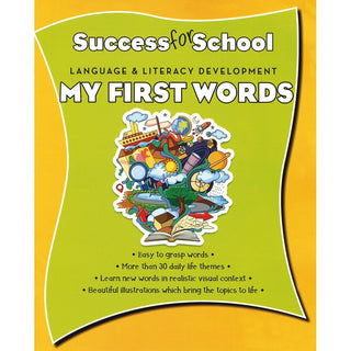 Success For School My First Words
