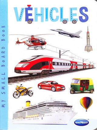 My Small Board Book Vehicles