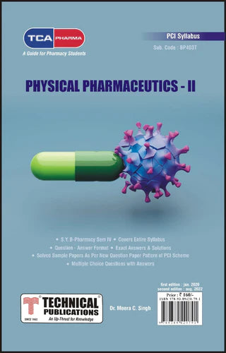 B. फार्मसी PCI अभ्यासक्रम - 17 ( SEM IV - BP403T) TCA PHARMA साठी भौतिक फार्मास्युटिक्स II