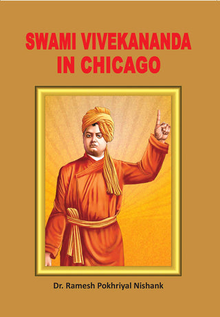 Religious Biography Swami Vivekananda In Chicago