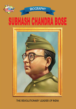 Subhash Chandra Bose
