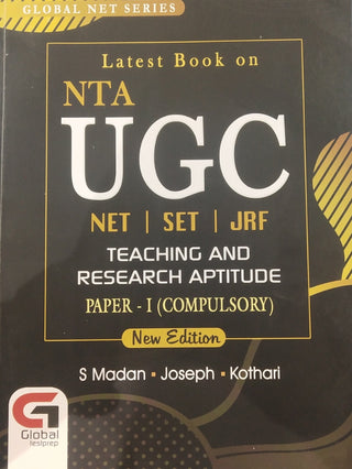 NTA UGC NET/SET/JRF अध्यापन आणि संशोधन अभियोग्यता भाग-I (अनिवार्य) वरील नवीनतम पुस्तक