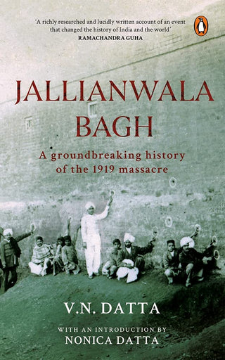 JALLIANWALA BAGH