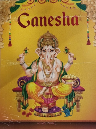 Ganesha