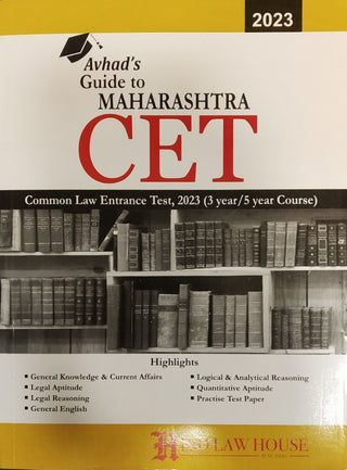 Guide To Maharashtra Common Law Entrance Test (CET), 2023 (3year/ 5 year Course)