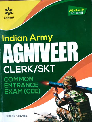 Indian Army Agniveer Clerk /SKT Common Entrance Exam (CEE )