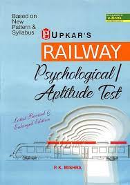 Railway Psychological/ Aptitude Test