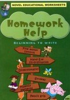 Homework Help – BookStation