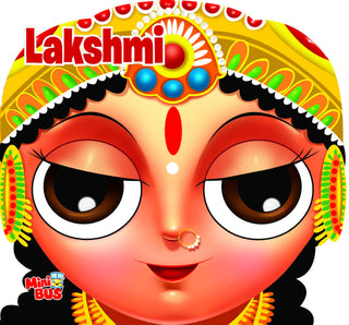 लक्ष्मी