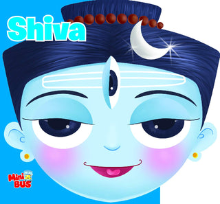 शिव