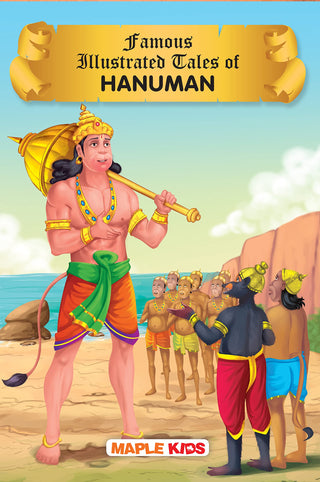 Famous Illustrated Tales Of Hanuman