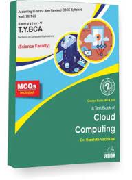 क्लाउड कॉम्प्युटिंग TYBCA चे एक पाठ्यपुस्तक