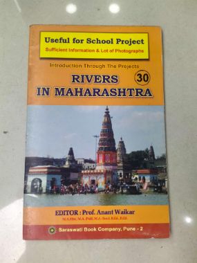 Rivers In Maharashtra 30