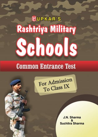 Rashtriya Military Schools Common Entrance Test For Admission To Class IX