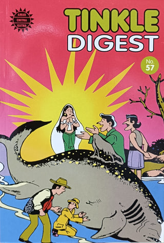 TINKLE DIGEST No 57