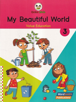 My Beautiful World - 3