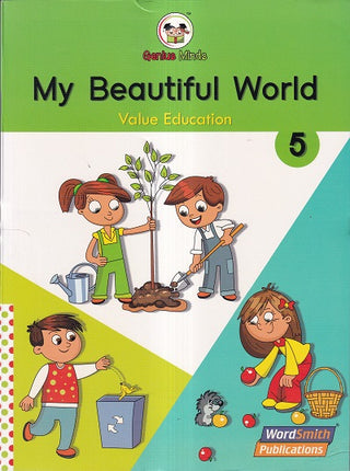 माझे सुंदर जग - 5