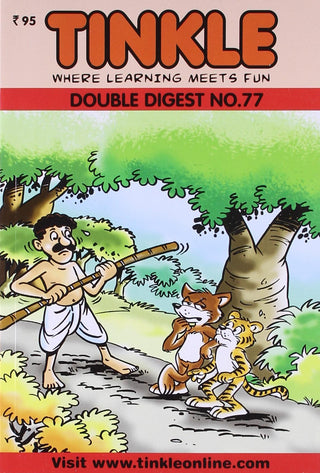 टिंकल डबल डायजेस्ट नंबर-७७