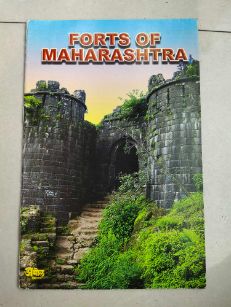 Forts Of Maharashtra