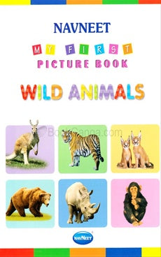 My First Picture Book Wild Animals