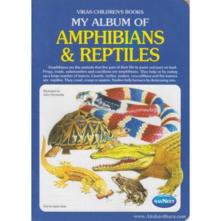 My Album Of Amphibians & Reptiles