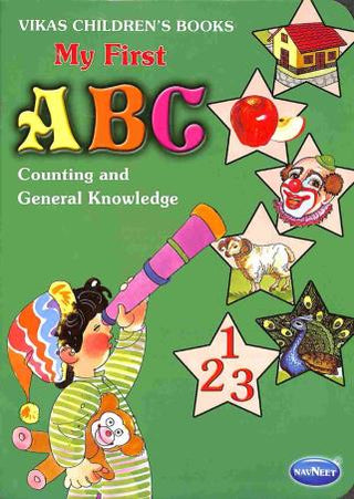 My First ABC Counting And General Knowledge