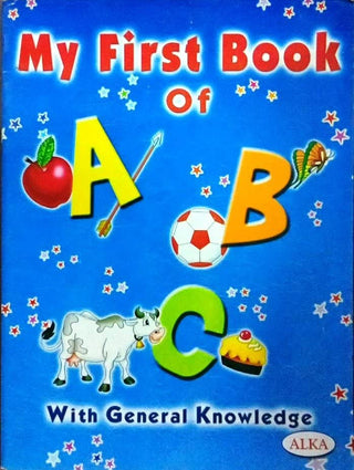 My First Book Of ABC